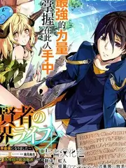 漫蛙网站声音人文综艺 声音收藏家